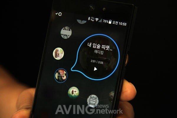 Sky IM-100智能手机多少钱? 售价2559元