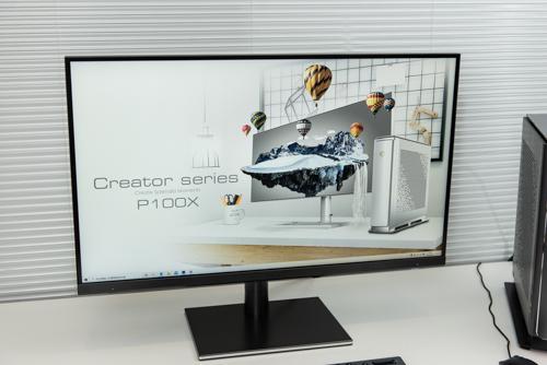 微星Creator PS321URV显示器评测