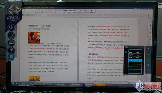云得之500~10000元的显示器详细推荐