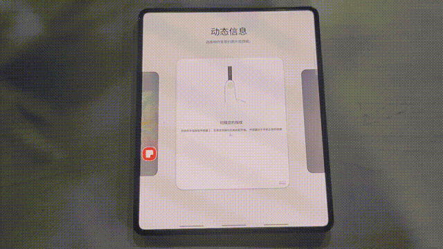 折叠屏也能防水，三星Galaxy Z Fold3 5G全面测评