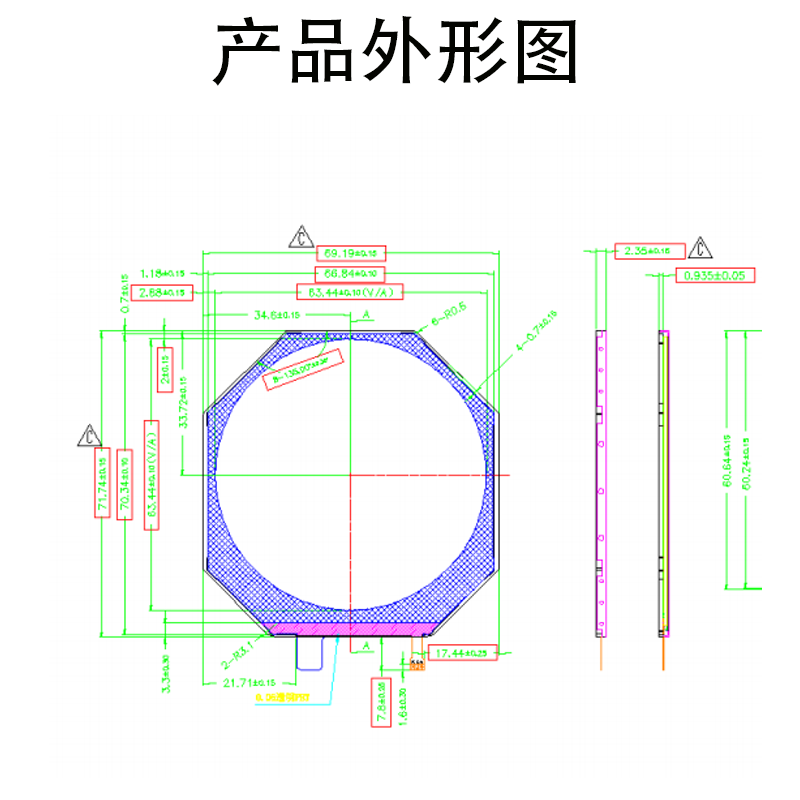 2.47寸480×480圆屏液晶屏MIPI医疗保健工业显示屏