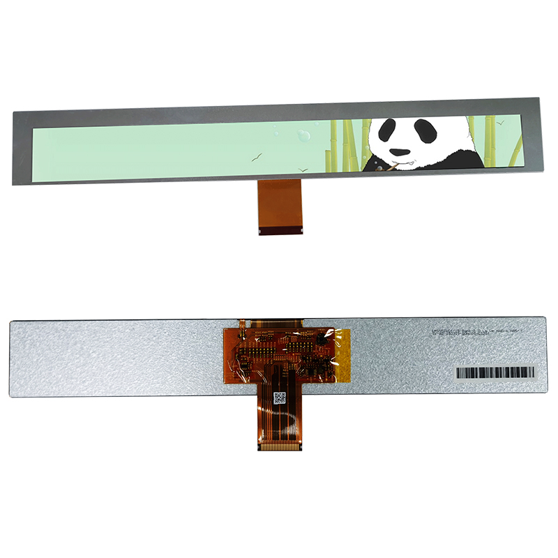 10.4寸液晶屏1024 x 100 RGB 41pin长条屏广告机显示屏支持定制