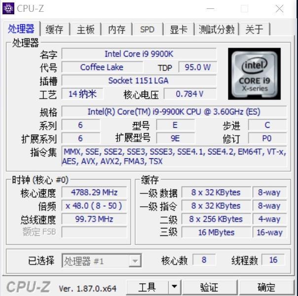 华硕rog gl12cx测评,适合用来打游戏的主机