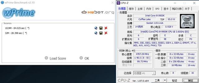 华硕rog gl12cx测评,适合用来打游戏的主机