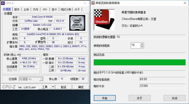 华硕rog gl12cx测评,适合用来打游戏的主机