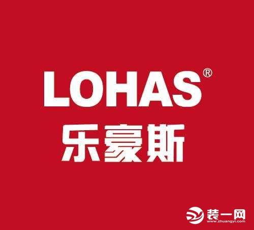 2019郑州装修公司报价 12家知名装企最全报价信息！