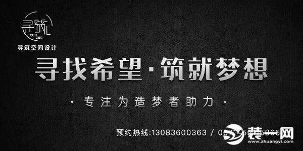 2019郑州装修公司报价 12家知名装企最全报价信息！