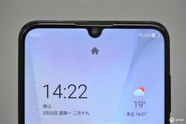 中兴bladev10评测(中兴bladev10手机怎么样)