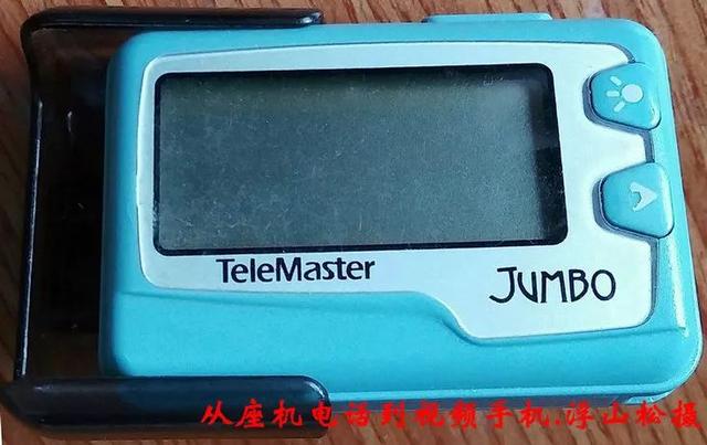 手机变迁史(手机的变化发展历程)