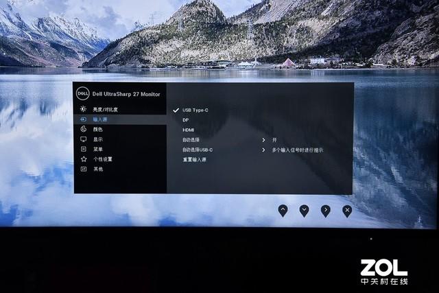 戴尔U2719DC评测：专业的商用显示器