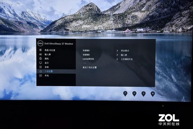 戴尔U2719DC评测：专业的商用显示器