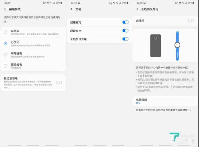 一亿像素百倍变焦，三星S20 Ultra 5G评测 | 钛度实验室