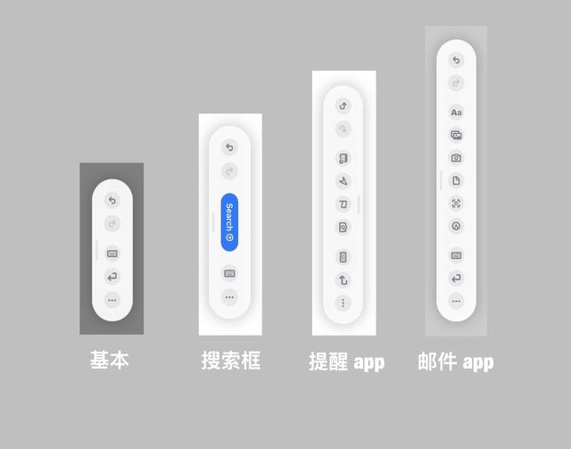 iPadOS 14 手写笔体验：一切都是为了让你专注创作