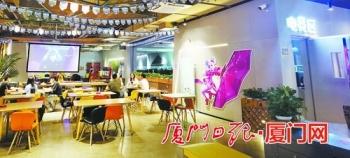 变身“玩乐综合体”突围求新 厦门网吧尝试转型升级