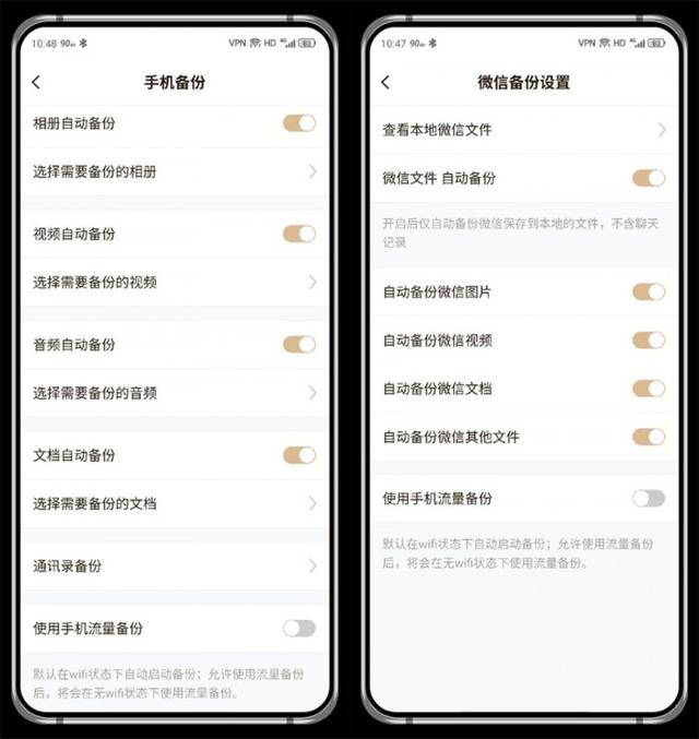 联想个人云T1评测:联想家庭云中心
