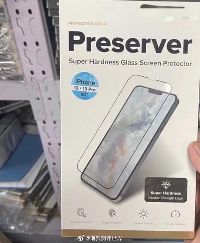 6.1英寸iPhone 13和13 Pro屏幕保护膜已开始销售