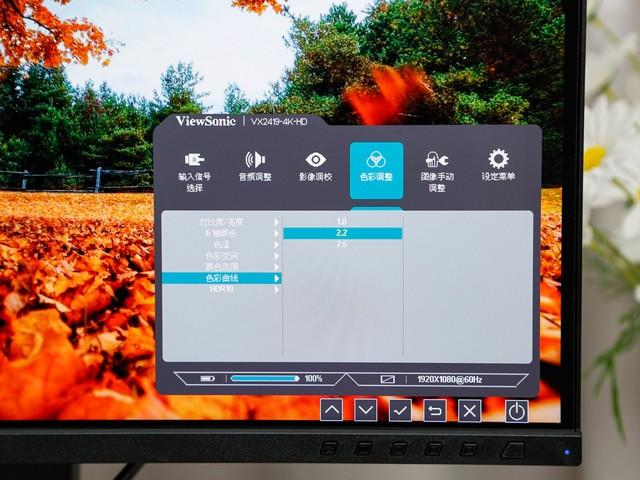 优派VX2419-4K-HD评测：小屏4K初体验