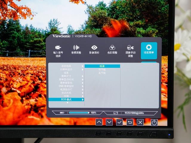 优派VX2419-4K-HD评测：小屏4K初体验
