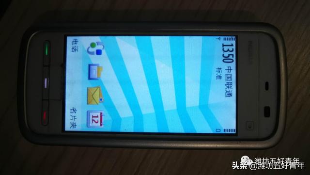 诺基亚手机怀旧老款式,已珍藏了10年