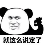 电视后面那排接口，你认得几个？