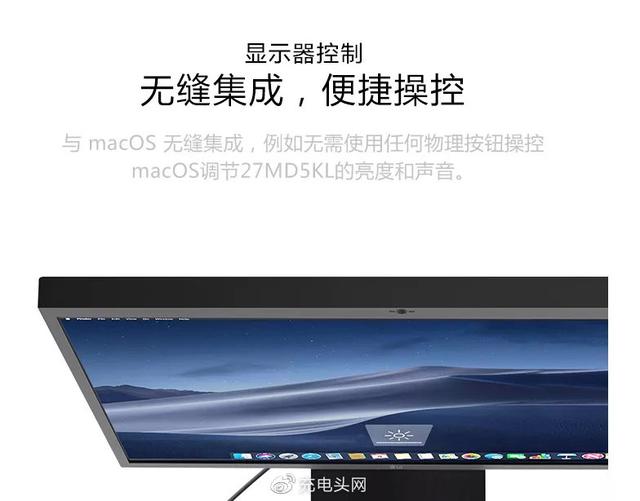 是显示器也是PD充电器，四大品牌推出七款USB-C快充显示器
