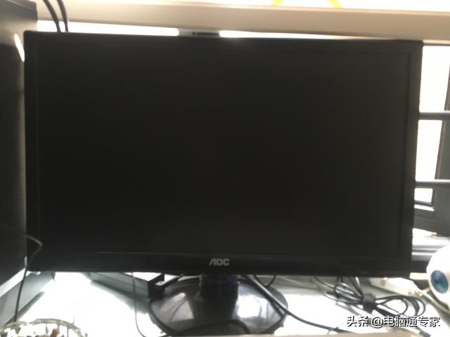 电脑显示器的进货价格曝光分享表，对照看一下您有没有买贵呢？