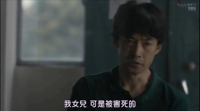 这未成年戏，成年人看了更痛
