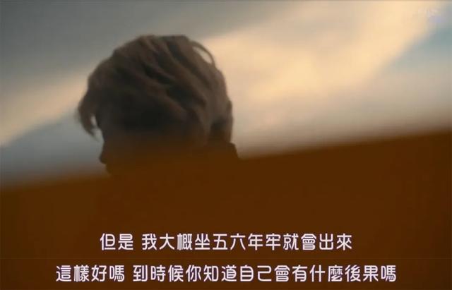 这未成年戏，成年人看了更痛