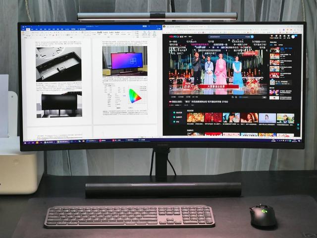 沉浸式大屏自带SoundBar，第一时间入手华为MateView GT显示器值吗