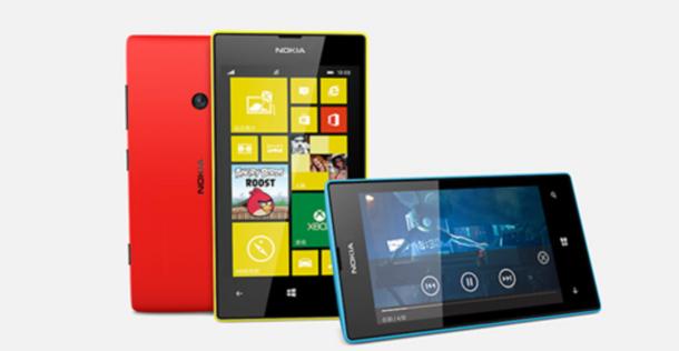 诺基亚非凡系列（lumia手机大全）