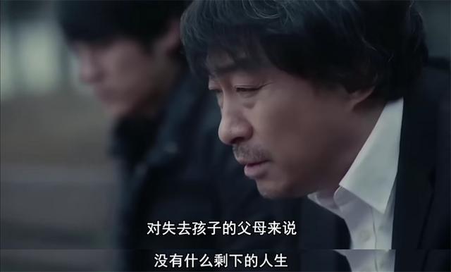 这未成年戏，成年人看了更痛