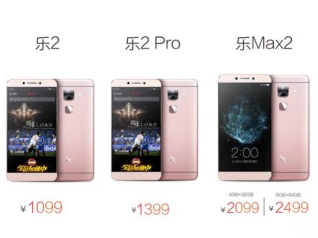 国内倒闭的手机厂家有哪些(倒闭的国产手机品牌)