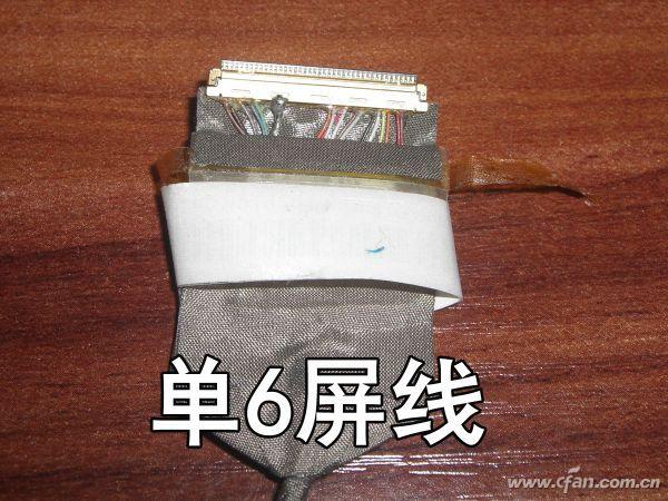 笔记本1080p换屏攻略(笔记本屏幕换1080)
