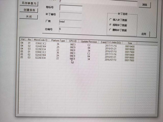 QL3X电脑如何组装，附组装配置单