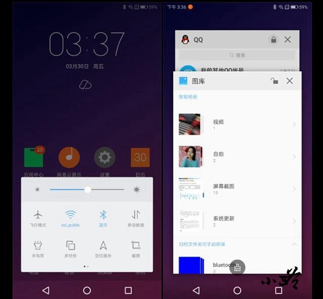 联想s5手机怎么样?质量好吗?