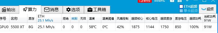 QL3X电脑如何组装，附组装配置单