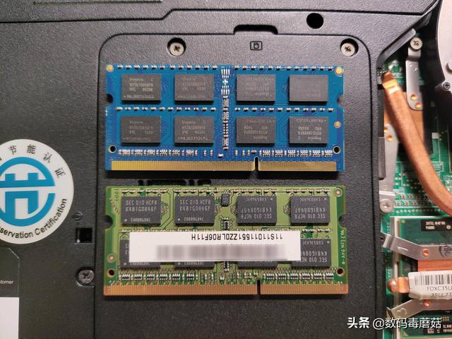 联想笔记本IdeaPad系列型号Z360，换内存教程