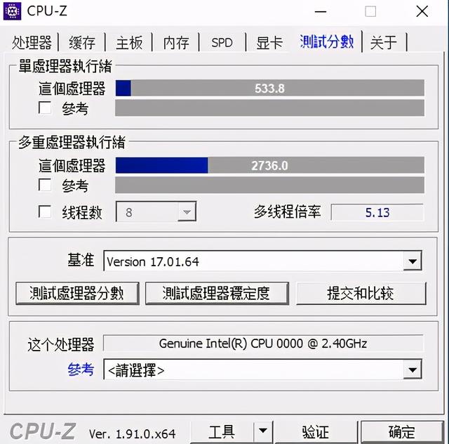 QL3X电脑如何组装，附组装配置单
