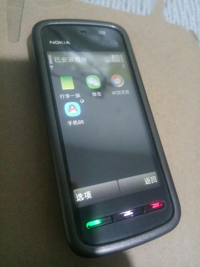 第一款智能手机是哪一年出现的? 还记得吗?