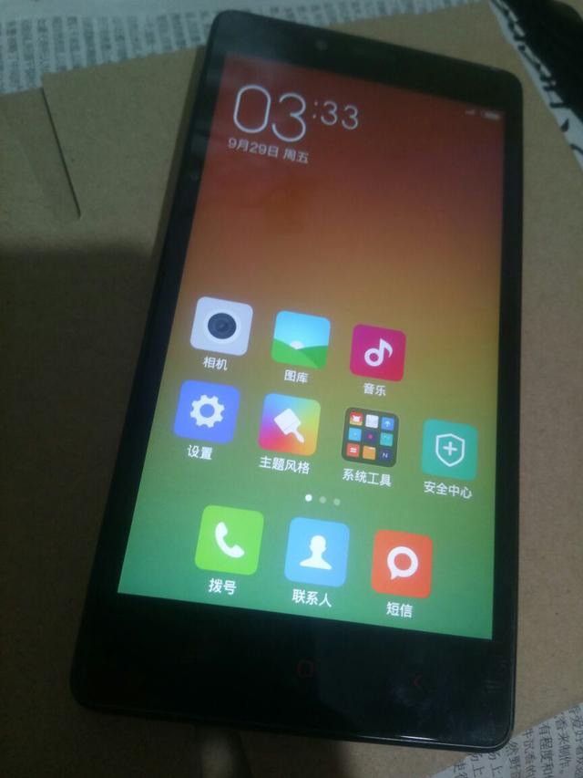 第一款智能手机是哪一年出现的? 还记得吗?