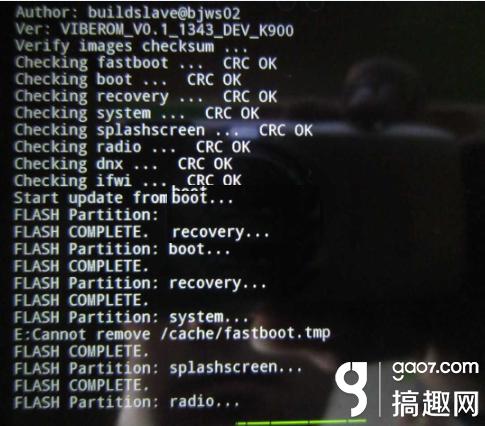 联想a820如何刷机?官方rom固件包怎么来刷