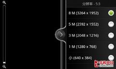 htc incredible s s710e手机评测 好不好用