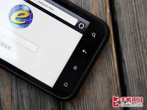 htc incredible s s710e手机评测 好不好用
