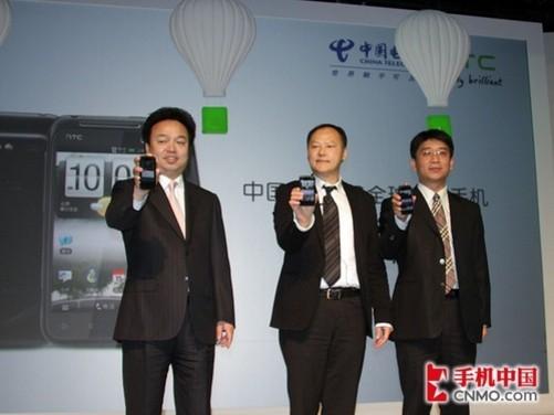 htc incredible s s710e手机评测 好不好用