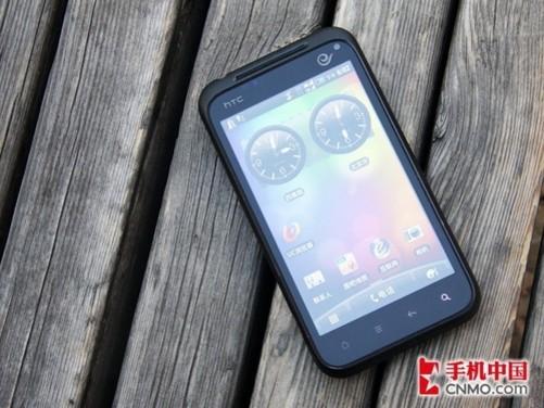 htc incredible s s710e手机评测 好不好用