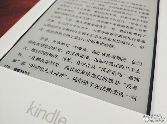 kindle 电纸书体验 测评