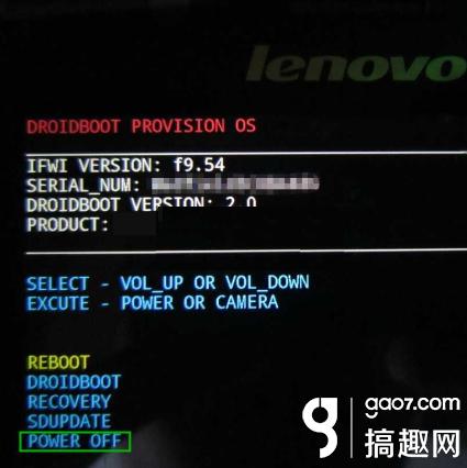 联想a820如何刷机?官方rom固件包怎么来刷