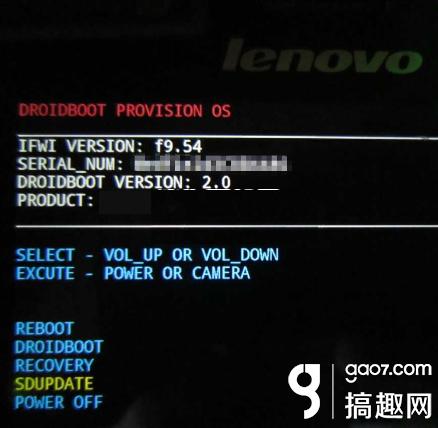 联想a820如何刷机?官方rom固件包怎么来刷