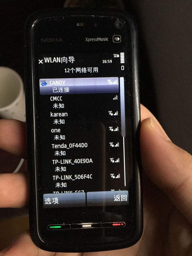 诺基亚情怀手机推荐:诺基亚5800xm