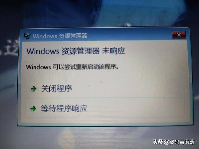 联想笔记本IdeaPad系列型号Z360，换内存教程